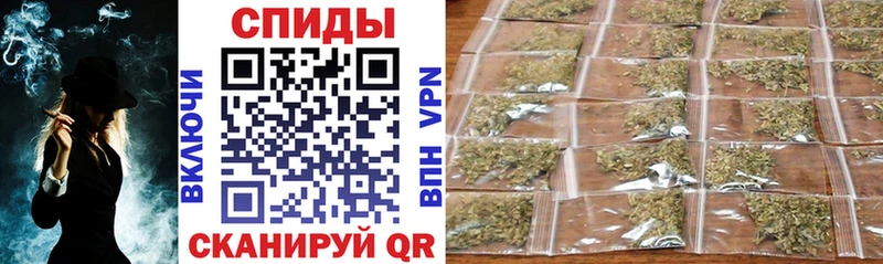 БУТИРАТ 99%  Шадринск 
