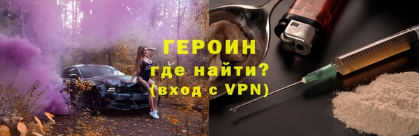 гашишное масло Магадан
