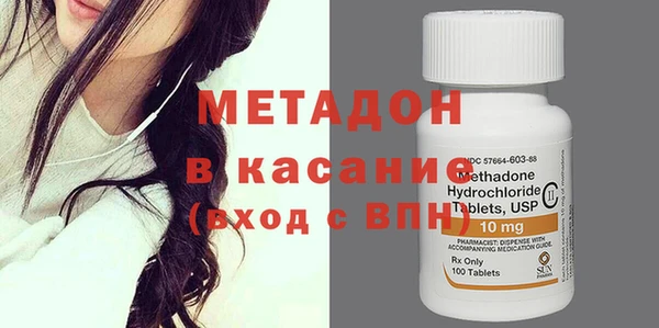 COCAINE Майский