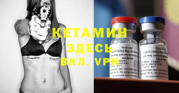 кокс Менделеевск