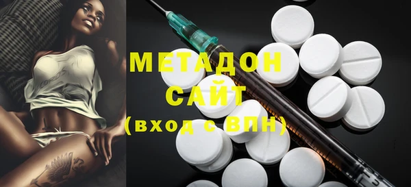 прущая мука Магас
