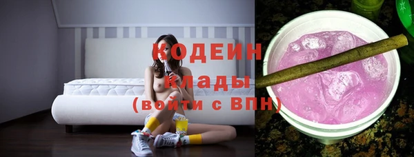 прущая мука Магас