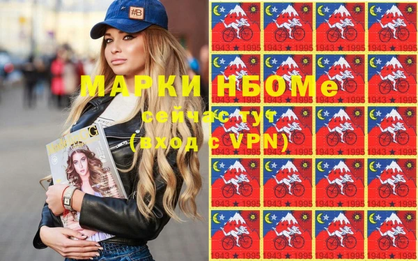 COCAINE Майский