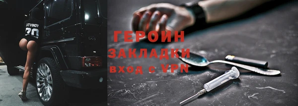 COCAINE Майский