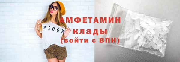 сатива Ижевск