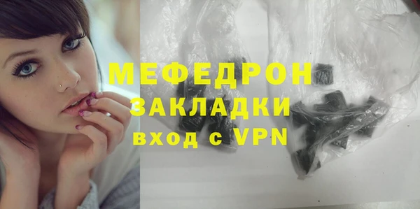 гашишное масло Магадан
