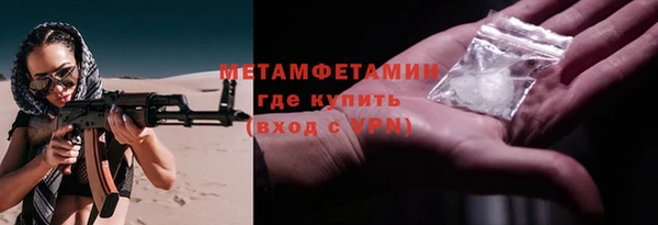 гашишное масло Магадан