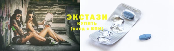 гашишное масло Магадан