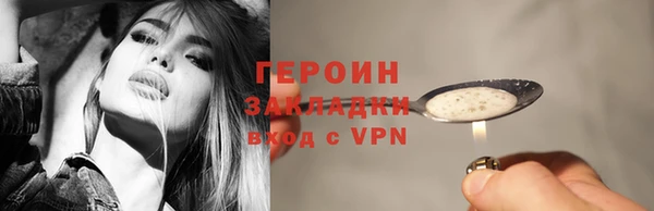 сатива Ижевск