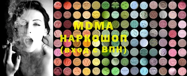 метамфетамин Лиски