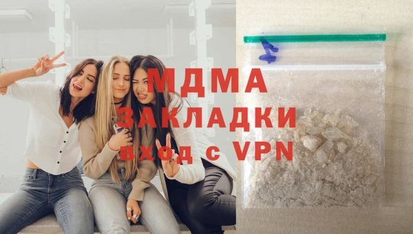 ALPHA PVP Лихославль