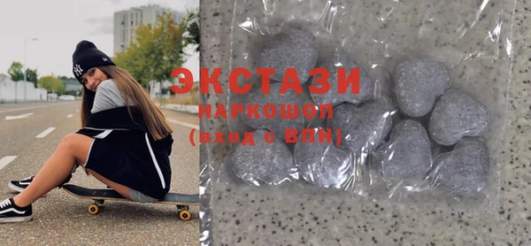 COCAINE Майский