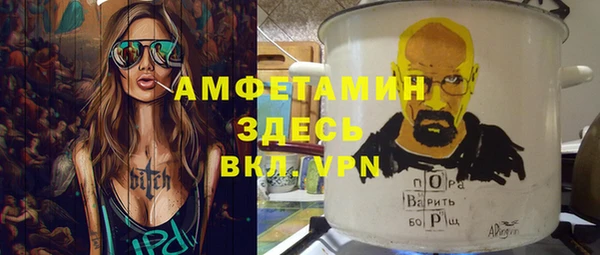 гашишное масло Магадан