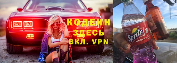 гашишное масло Магадан