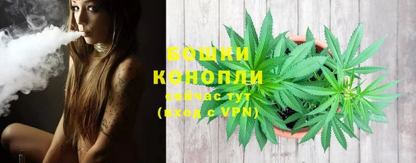 кокаин колумбия Тольятти