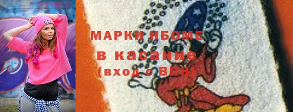 COCAINE Майский