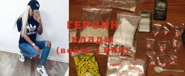 гашишное масло Магадан