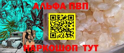 МДМА Можайск