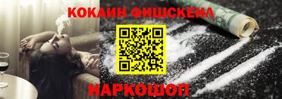 мдма Можга