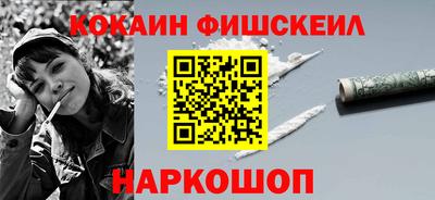 мдма Можга