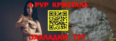 МДМА Моздок