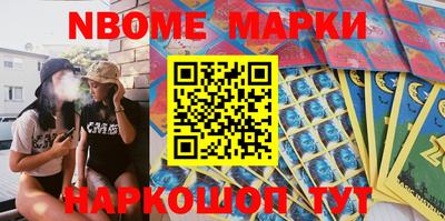 МДМА Моздок