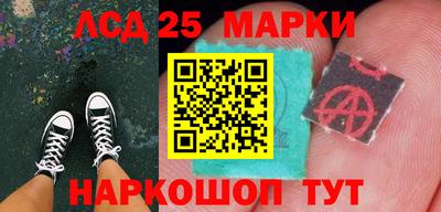МДМА Моздок
