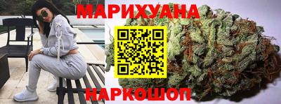 мдма Можга