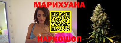 мдма Можга
