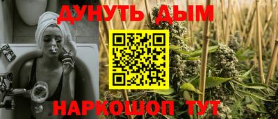 круглые Вязники
