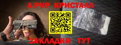 мдма Можга