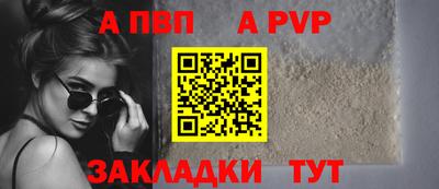 МДМА Моздок