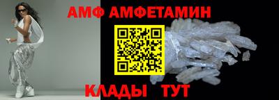 МДМА Моздок