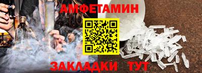 мдма Можга