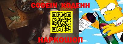 мдма Можга