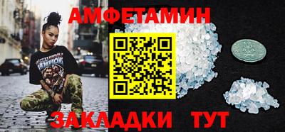 МДМА Моздок