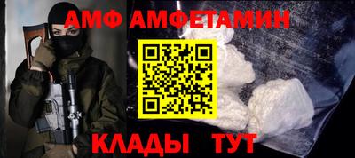 мдма Можга