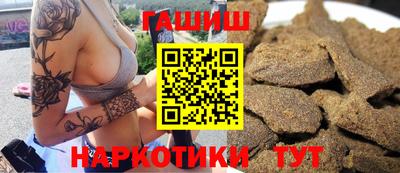 МДМА Можайск