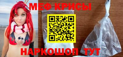 мдма Можга
